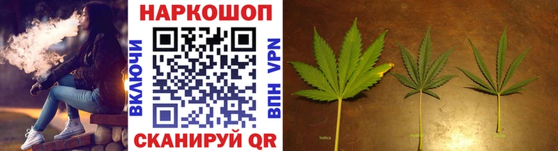 Виды наркотиков купить Темрюк Alpha-PVP Бутират Галлюциногенные грибы КОКАИН Конопля