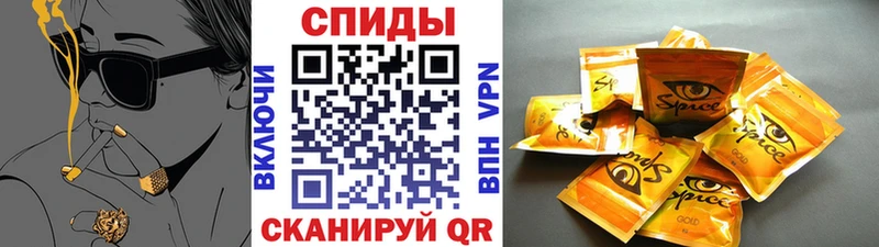 hydra вход где продают Темрюк Бутират жидкий экстази