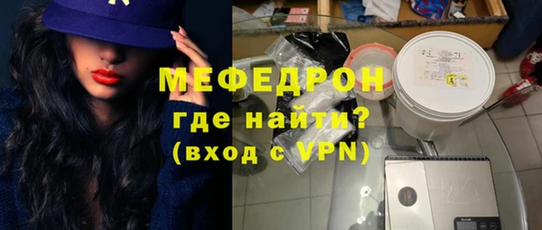 героин Абаза