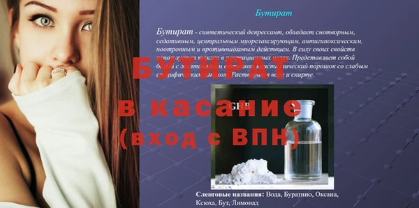героин Абаза