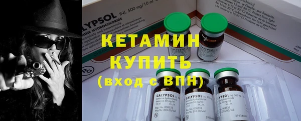 гашик Абдулино