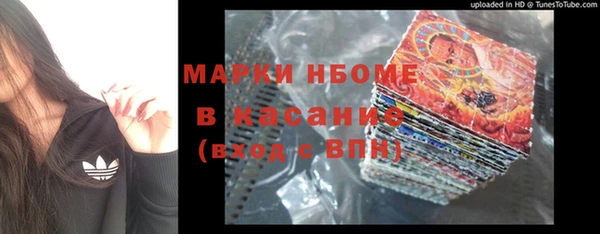 героин Абаза