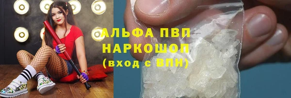 гашик Абдулино