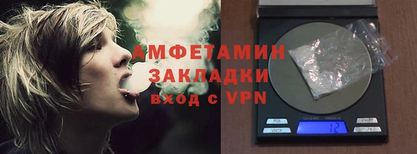 героин Абаза