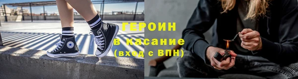 мдма Михайлов