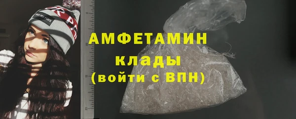 гашик Абдулино