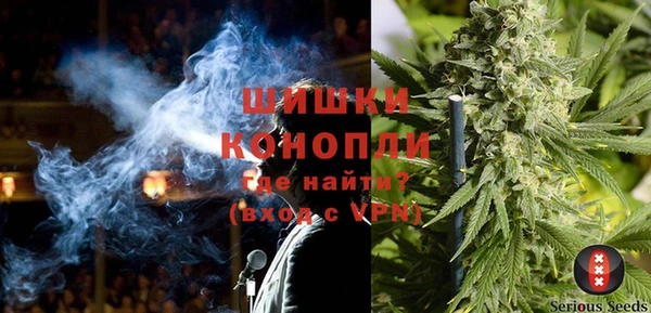 героин Абаза