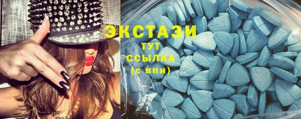 гашик Абдулино
