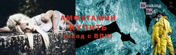 гашишное масло Абинск