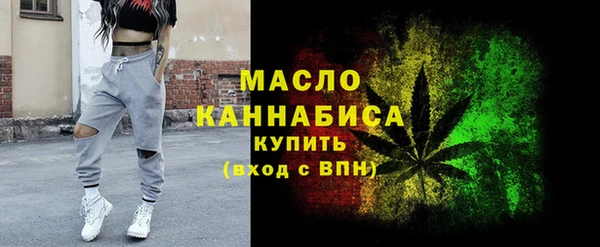 героин Абаза