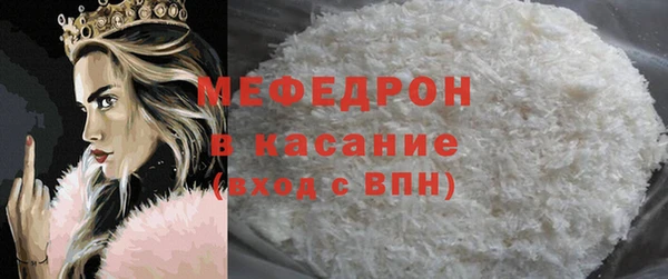 гашик Абдулино