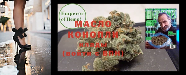 героин Абаза