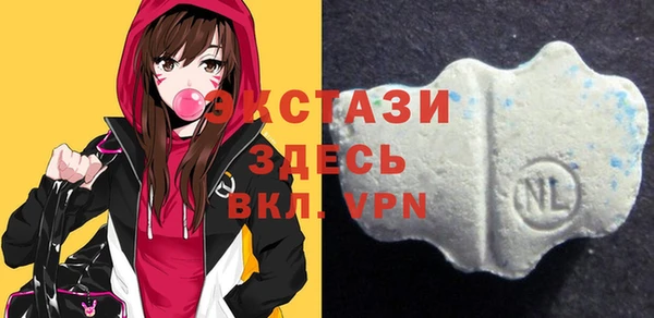 героин Абаза