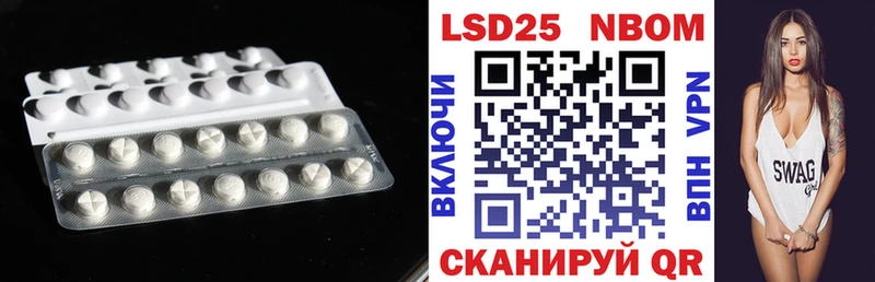 кракен ссылки  Темрюк  Лсд 25 экстази ecstasy  наркота 
