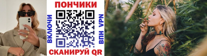 Конопля гибрид Темрюк